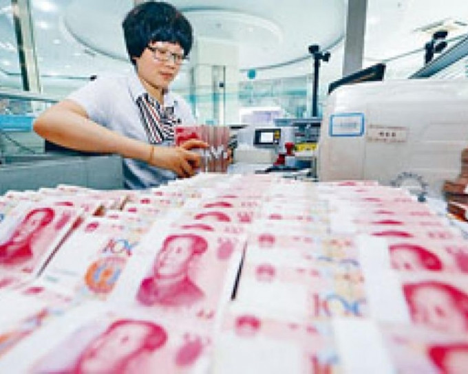 美國財政部報告認為中國未有操縱貨幣匯率以獲取不公平貿易優勢。