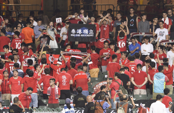 香港足總籲球迷尊重出賽隊伍國歌 。