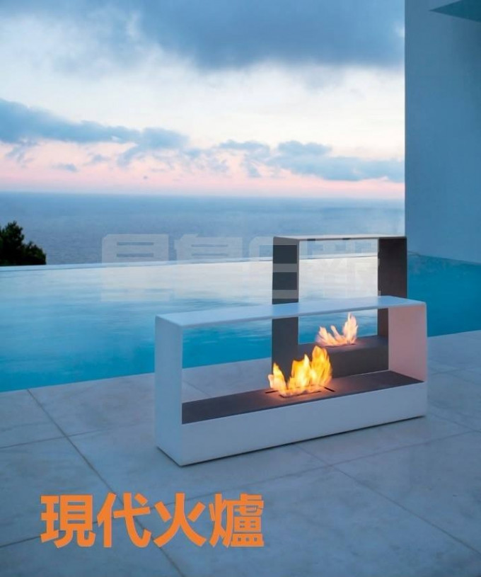 由Gandia Blasco Spain推出的Llar Heater，外型時尚簡約，由長方形組成，中間為火焰，把室內空間變得溫暖，同時容易配襯各種家居設計。