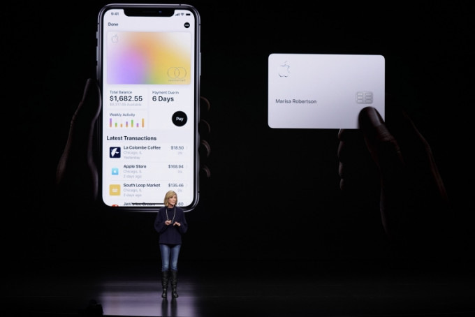 苹果和高盛共同开发的一款网络银行信用卡Apple Card涉性别歧视。AP资料图片