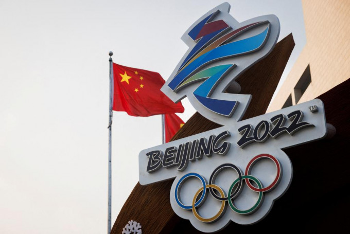北京冬奧取消向外公開發售冬奧門券，改為邀請特定組織人士入場觀看比賽。Reuters