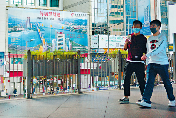 内媒及外电引述消息报道，首批约10间证券商已获批跨境理财通计划。