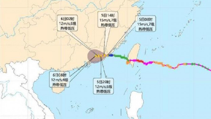 9月5日5时20分，台风「海葵」的中心已在福建省东山县再次登陆。