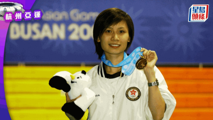 02釜山亚运女单金牌，赵咏贤。 资料图片