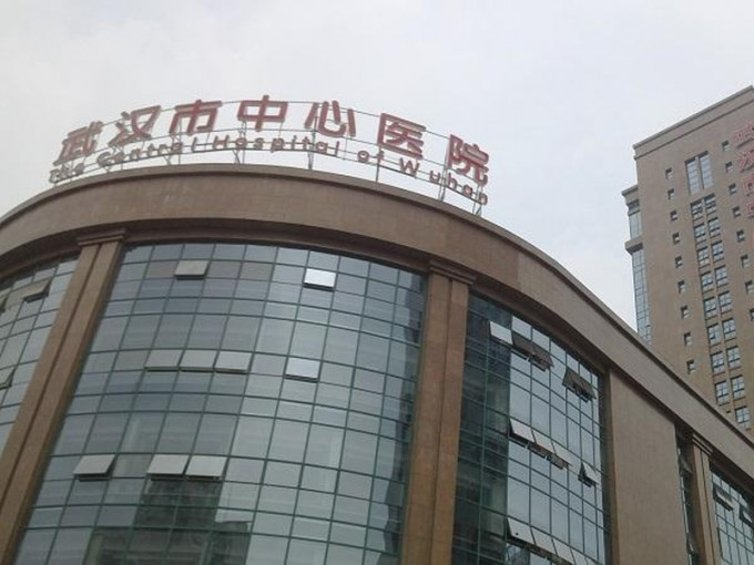 武汉中心医院再有员工去世，伦理委员会成员刘励感染新冠肺炎身亡。(网图)