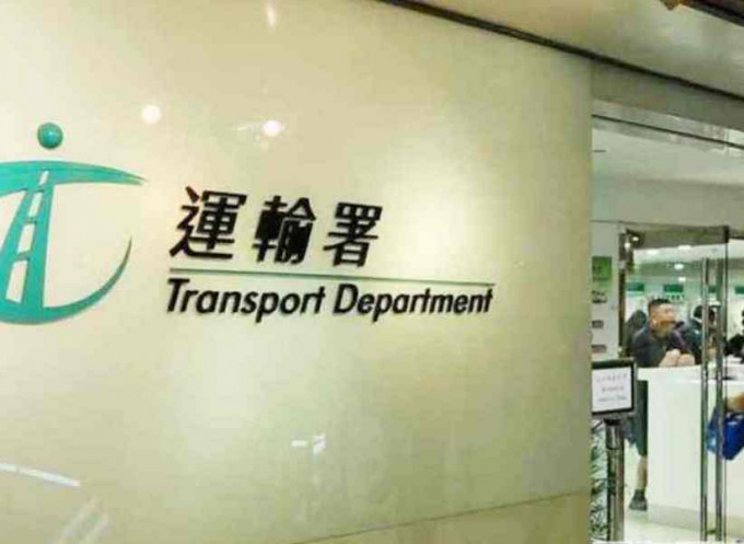 運輸署指，「香港出行易」累積下載次數超過224萬，每日平均點擊率約4萬。 資料圖片