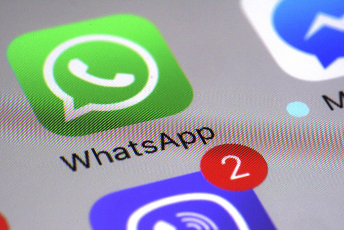 社交平台WhatsApp或將推出限時自毀消息功能。