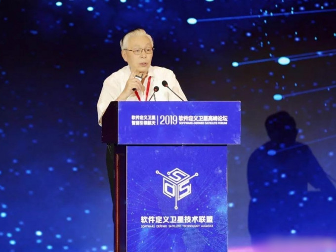 中国科学院院士欧阳自远透露，中国将于2020年首次探测火星。　网上图片