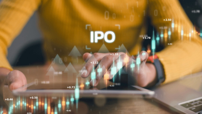 IPO｜多點數智首日孖展足額 重塑能源暫錄851萬元