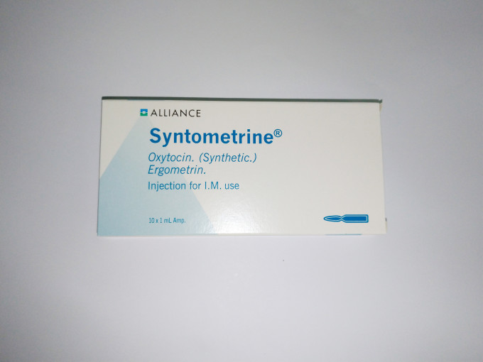 涉事批次Syntometrine注射液。  衞生署提供