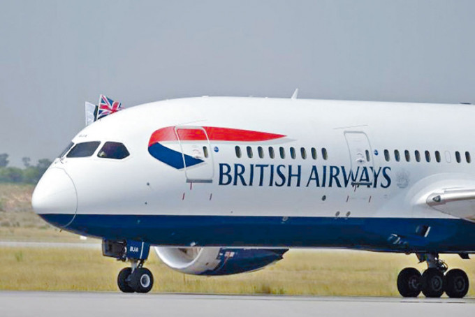 停飛香港近一年的英國航空，將在十二月初恢復往來香港和英國的直航航班。
