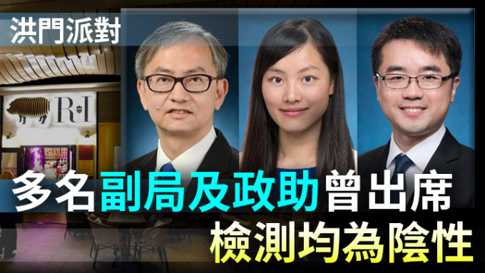 左起：锺伟强、张曼莉、施俊辉。政府新闻处图片