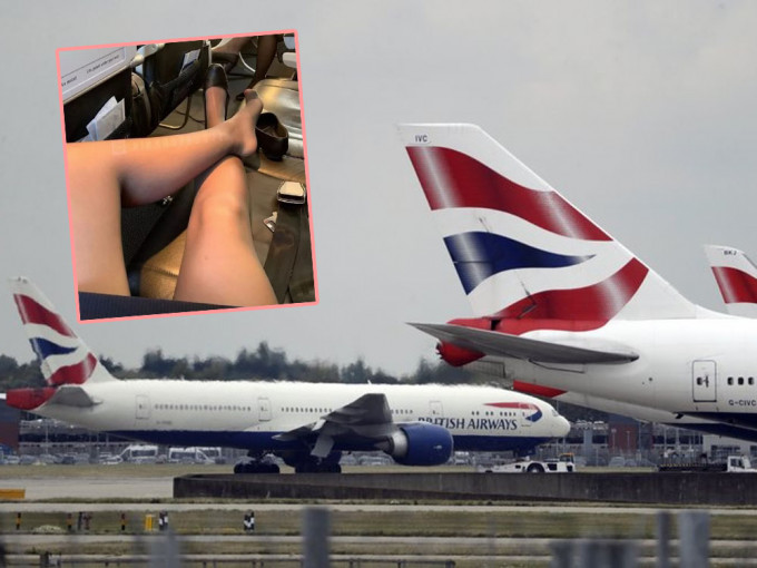 英航空中服务员涉卖淫。