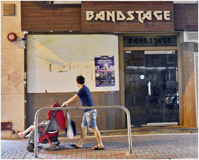 位于黄大仙飞凤街的Bandstage Live Music。资料图片