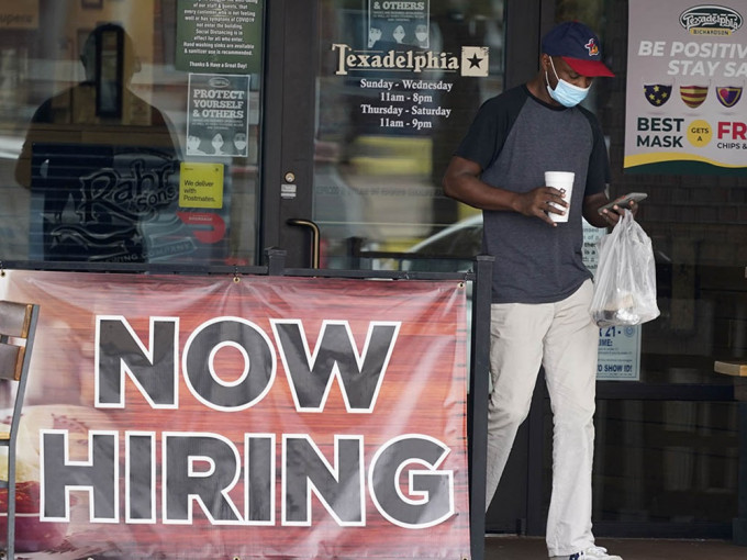美國整體失業率下降，但種族不平等仍嚴重。AP資料圖片