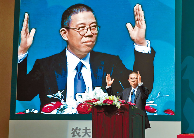 農夫山泉董事長鍾睒睒以3900億元身家，成為中國首富。