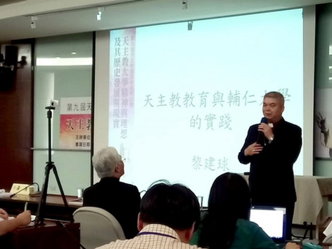 广州教区主教甘俊邱到台湾演讲。