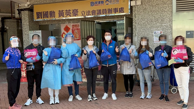 刘国勋称趁妇女节成立「限定女团」，支援家居隔离街坊。刘国勋facebook图片