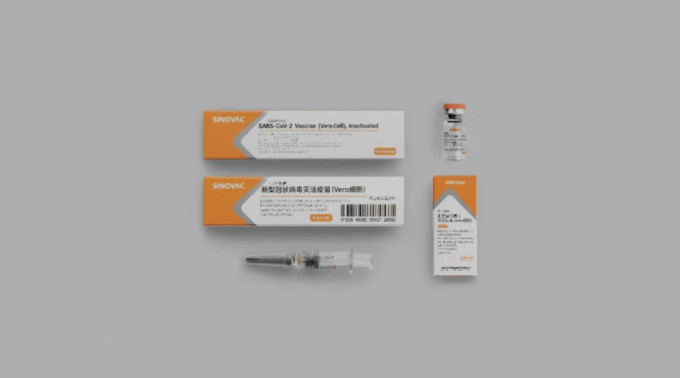 科興新冠疫苗申請上市已獲國家藥監局受理。網上圖片