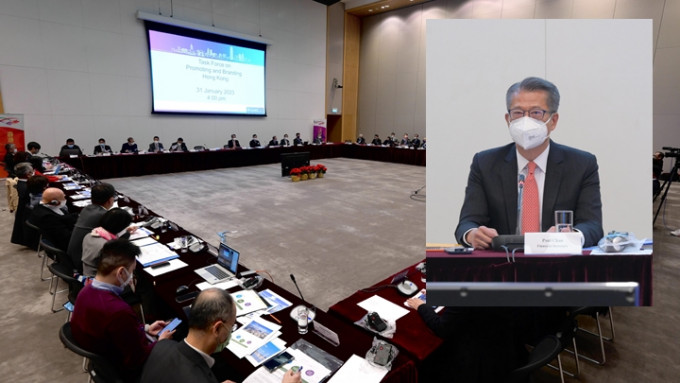 由陈茂波领导的「推广香港新优势专责小组」今日举行首次会议。政府新闻处图片