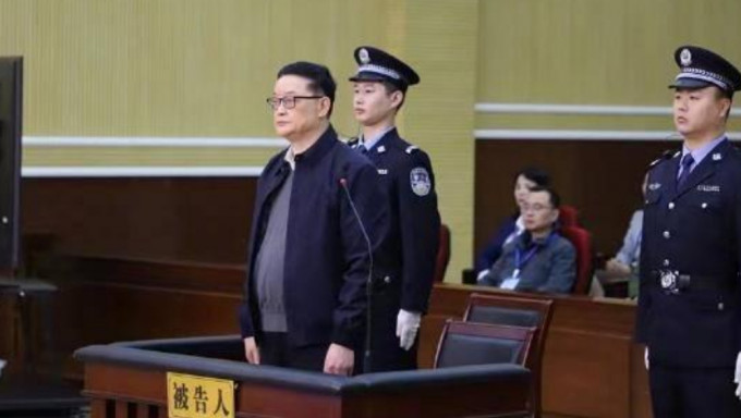 前足協副主席李毓毅受賄逾1200萬，當庭認罪，擇期宣判。