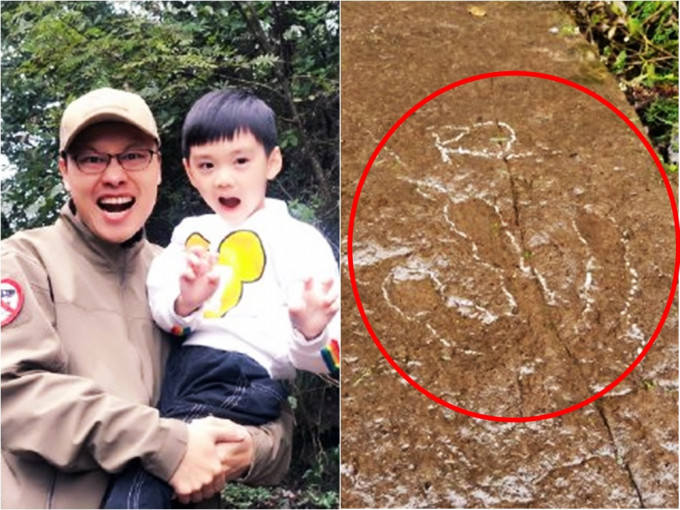 四川一名5歲男童發現恐龍足印。左1為邢立達、左2為楊哲睿。網圖