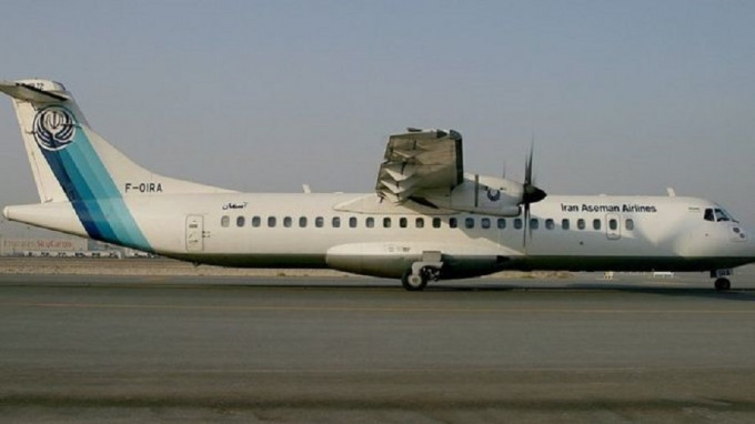 空難涉及一架法國製造ATR72雙螺旋槳民航機網上圖片
