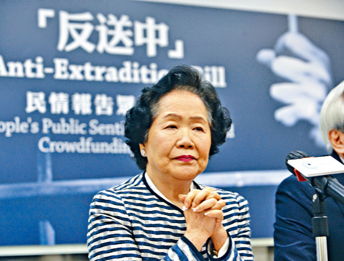 陈方安生质疑林郑月娥与港人斗气。