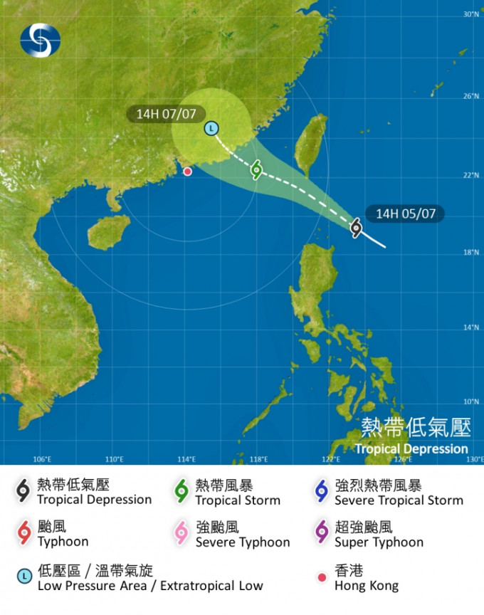 位於呂宋以東的熱帶氣旋會在今日橫過呂宋海峽，隨後大致移向廣東東部沿岸至福建一帶。天文台