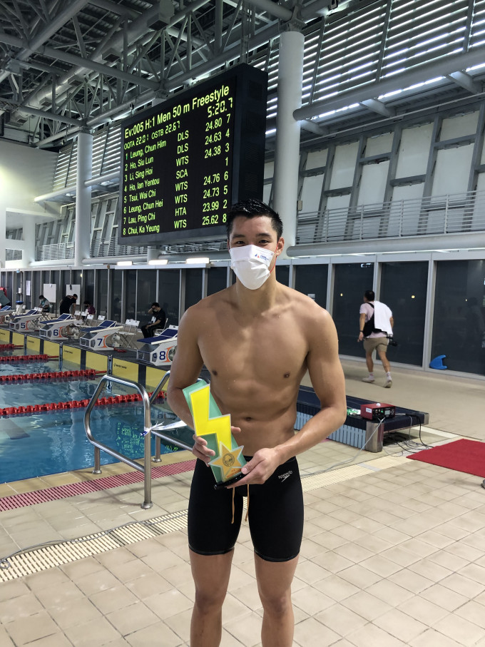 何甄陶成為首名直達奧運Ａ標的港隊男泳將。香港業餘游泳總會相片