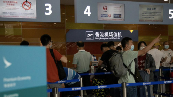 深圳蛇口往香港机场之间船航将会暂停。资料图片
