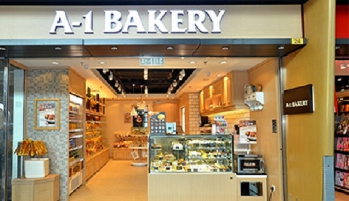 A-1 Bakery。网上图片