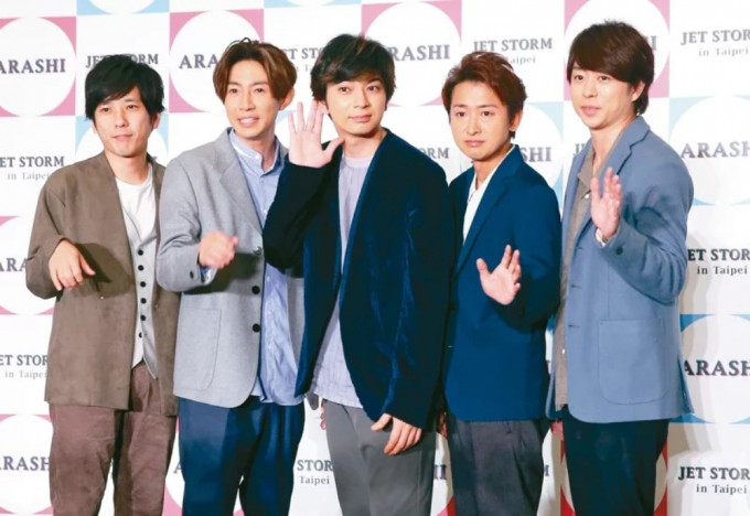 日本黃牛濱根彩妃去年高價轉賣人氣男子偶像團體「嵐」的演唱會門票。網圖