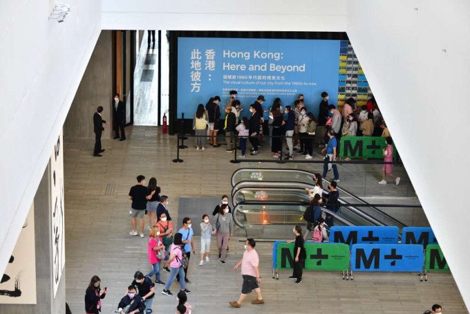 M+博物馆上月开幕，截至昨日（16日）已有超过28万人次到访。资料图片