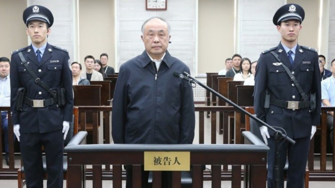 国家烟草专卖局原副局长何泽华被判死缓。（央视截图）