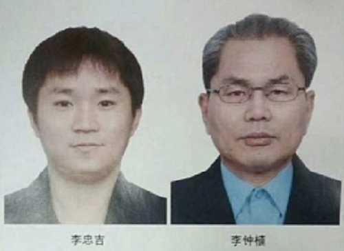 来自北韩的39岁李忠吉、67岁李锺植。 网上图片