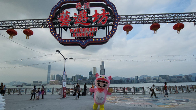 香港本地原創療癒吉祥物「易易」將到藝遊坊會場與巿民打卡。大會提供