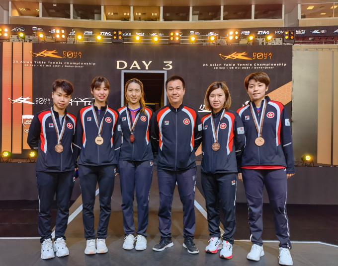 香港队已经拿下亚锦赛女团铜牌。 香港乒乓总会图片