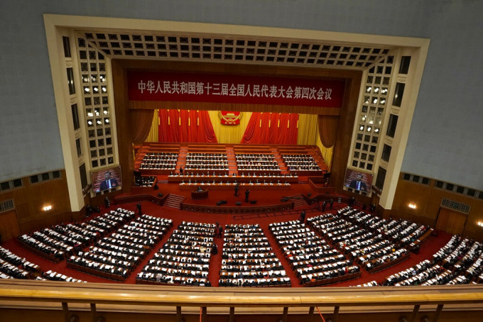 人大会议将修改香港选制议案提上议程。AP资料图片