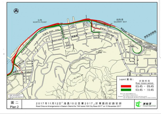 部分封路范围。