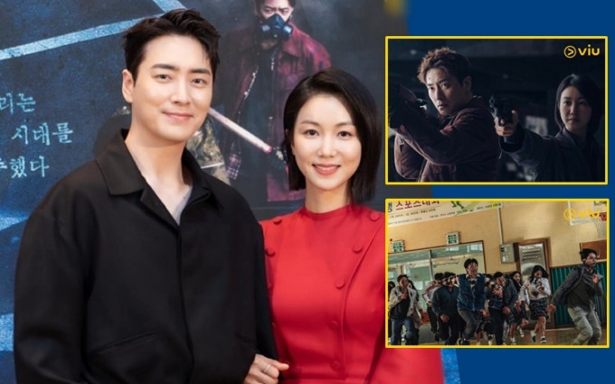 李浚赫和金玉彬主演的韩剧《黑洞》将于明晚在「黄Viu煲剧平台」上架。