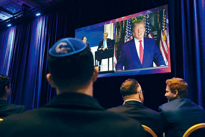 特朗普上周六以視像方式參加共和黨猶太領袖會議。