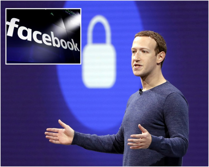 朱克伯格已多次為facebook用戶隱私問題解話。 AP