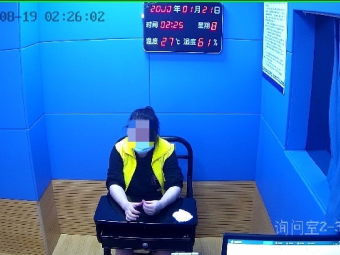 上海女騙徒假扮地產商高層，騙取親友近550萬元。（網上圖片）
