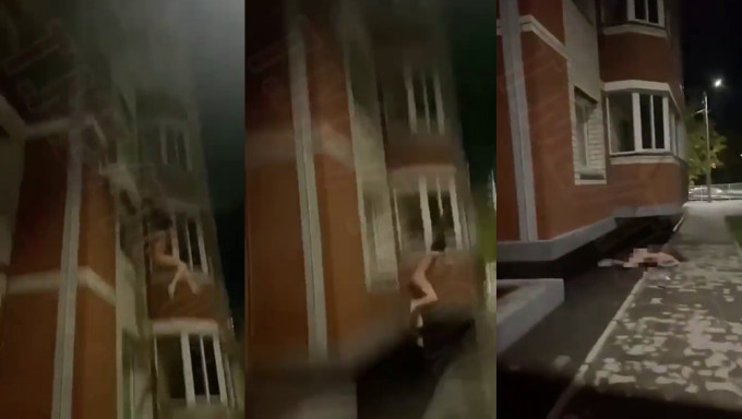 俄裸女4楼阳台堕下，疑与人夫滚床躲捉奸失足。