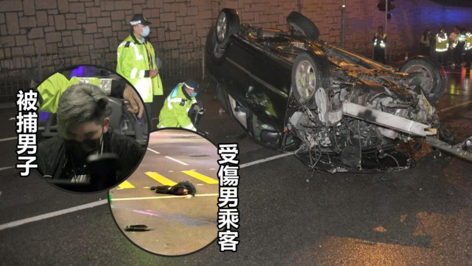 秀茂坪一辆私家车撞栏后全车反转，一名怀疑男乘客倒地昏迷，司机涉嫌酒后驾驶被捕。