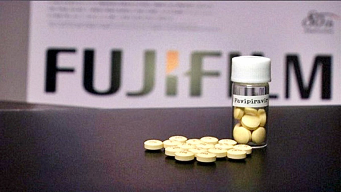 中国指富士菲林子公司开发的抗流感药物，能够有助治疗新冠肺炎患者。