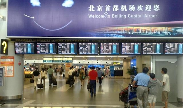 北京機場逐步恢復正常。