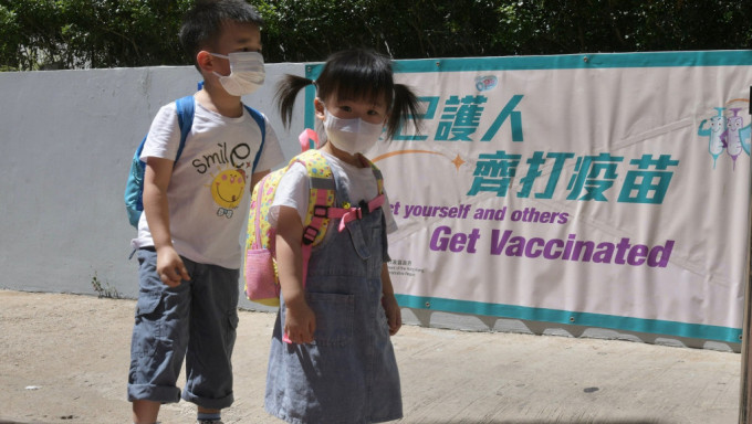 醫務衞生局局長認可復必泰疫苗的兒童及幼兒配方在香港作緊急使用。資料圖片