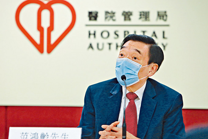 ■醫管局主席范鴻齡表示，啟德醫院落成後會成為九龍中聯網的龍頭醫院。